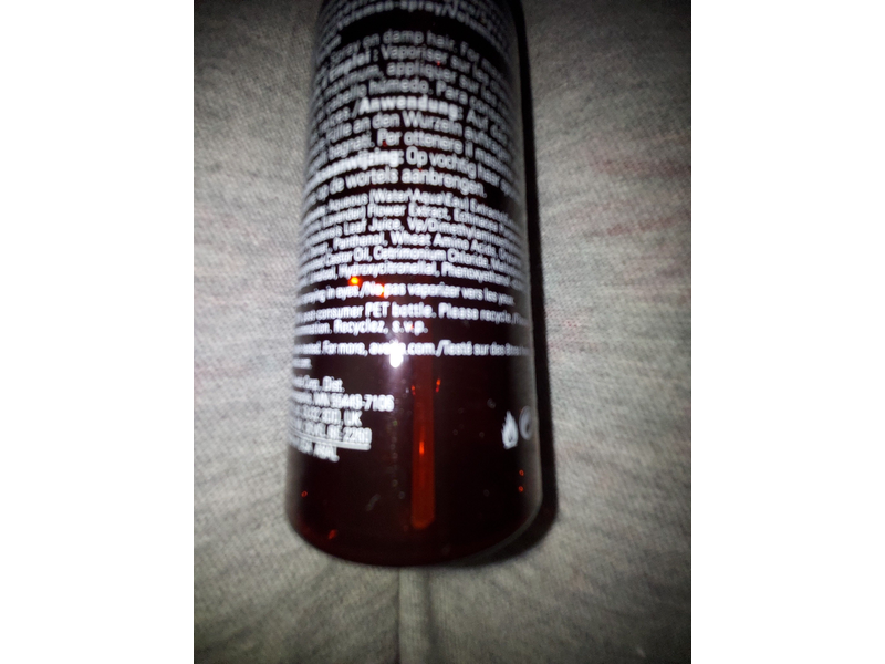 Aveda Volumizing Tonic, 3.4 fl oz/100 mL