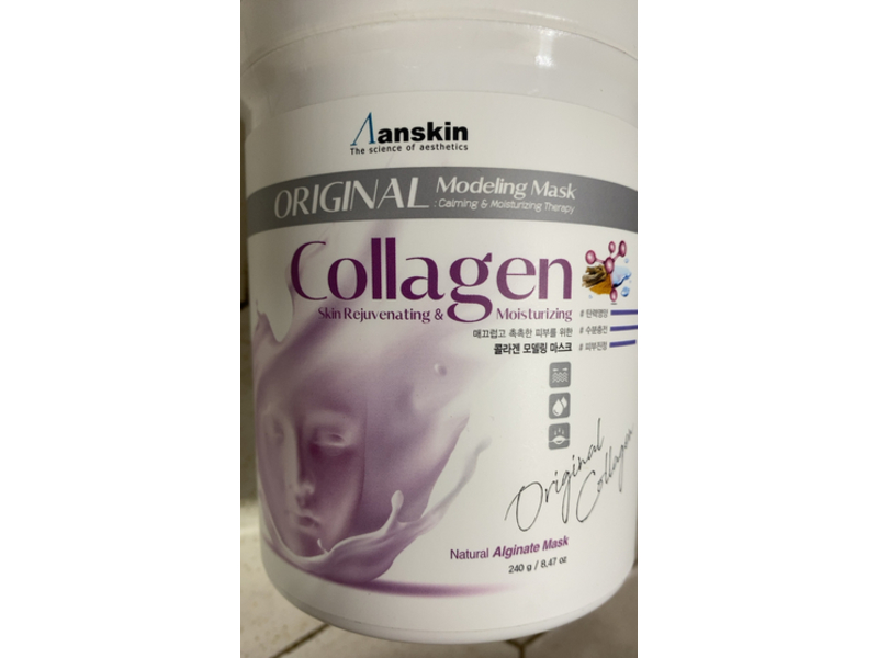 Anskin Collagen Skin Rejuvenating & Moisturizing Modeling Mask, 8.47 oz/240 g