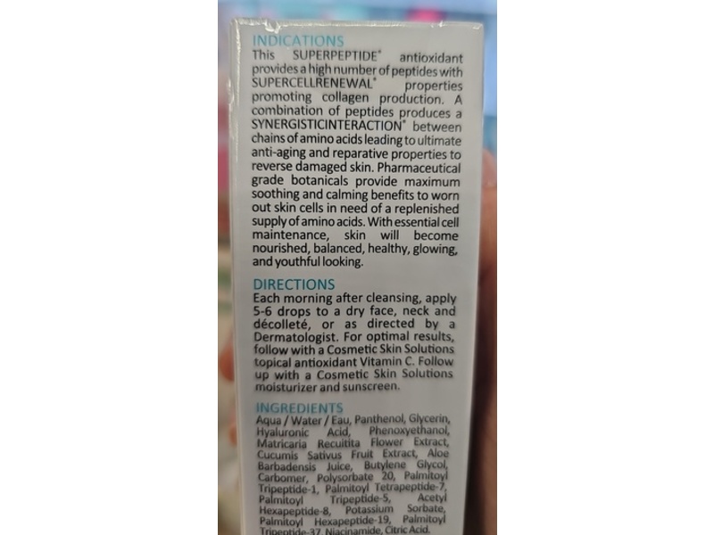 Cosmetic Skin Solution Soothing B5 Peptide Gel, 2 fl oz/60 mL