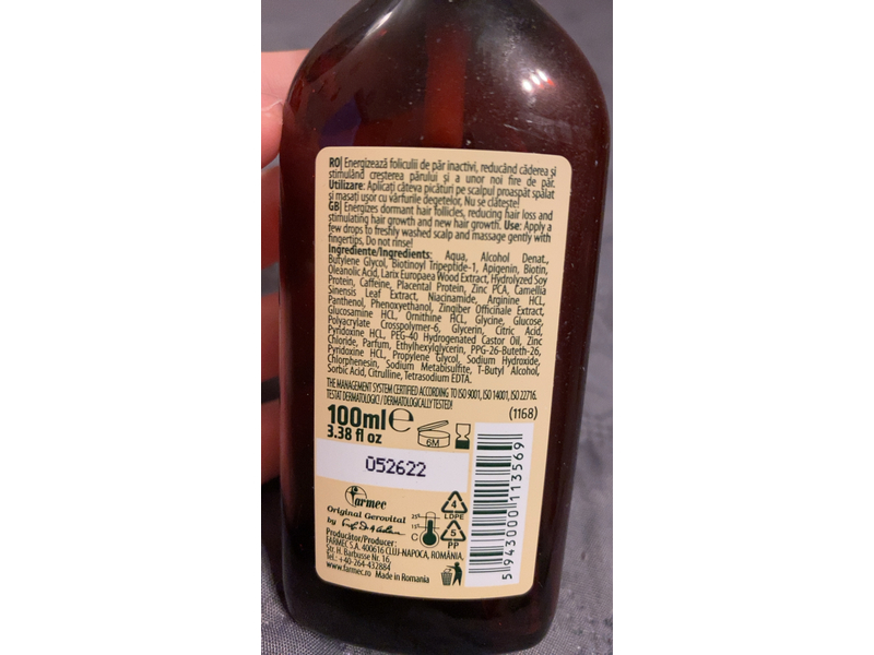 Gerovital Multi-Peptide Densifying Serum, 3.38 fl oz/100 mL