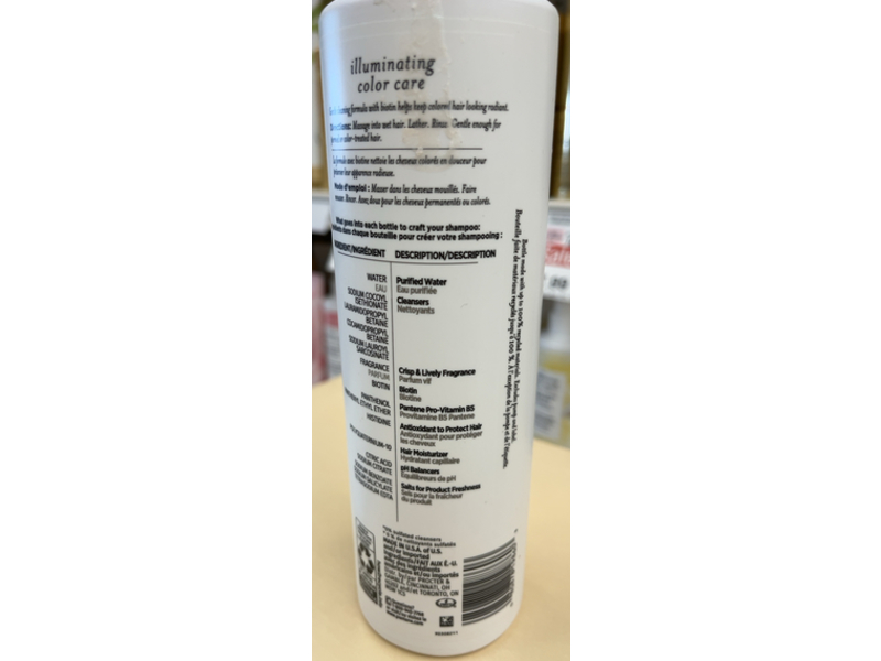 Pantene Illuminating Color Care Biotin Shampoo, 14.8 fl oz/440 mL