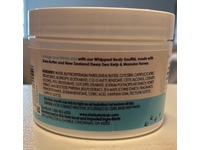 Kiwi Botanicals Whipped Hydrating Body Souffle, 7.9 oz/224 g - thumbnail 4
