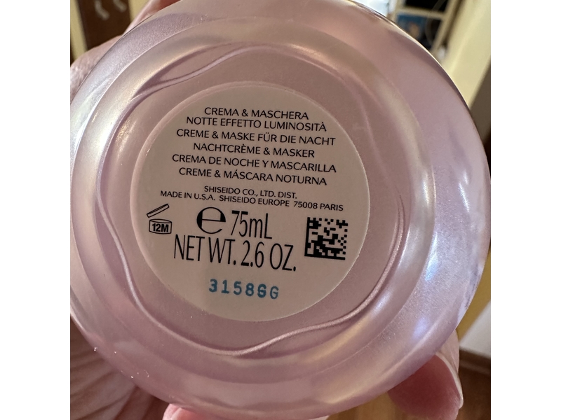 Shiseido Overnight Cream & Mask, White Lucent, 2.6 oz/75 mL