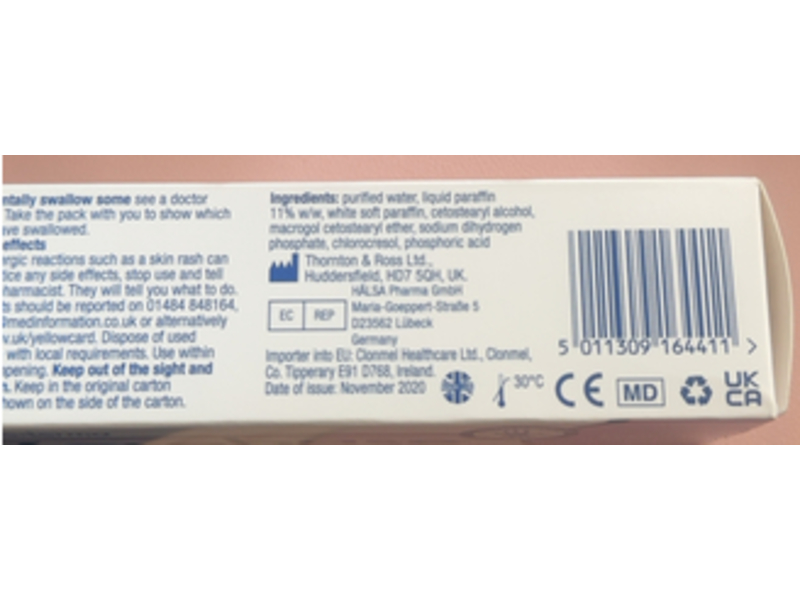 Zeroderma Zerobase Emollient Cream, 50 g