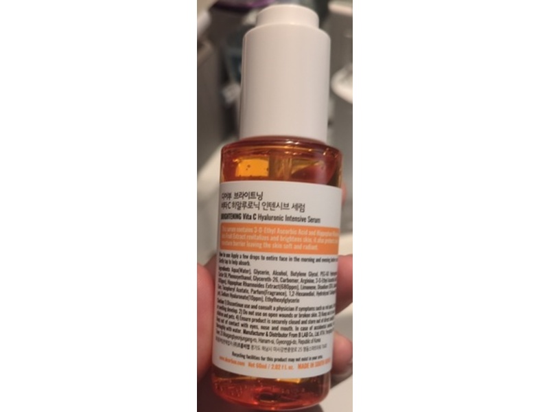 Dear Boo Brightening Vita C Hyaluronic Intensive Serum, 2.02 fl oz/60 mL