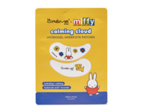The Creme Shop Calming Cloud Hydrogel Under Eye Patches, Hyaluronic Acid + Lavender, 2 Patches - thumbnail 1