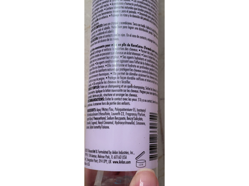 Avlon Kera Care Foam Wrap Set Lotion, 3, 8 fl oz/240 mL