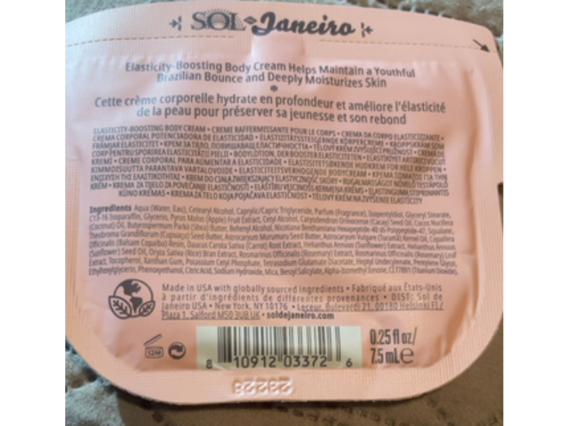 Sol de Janeiro Beija Flor Elasti Body Cream, 0.25 fl oz/7.5 mL