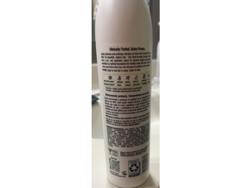 Biotera Color Lock Leave-In, Pre & Post Biotics + Orchid Extract, 8 fl oz/237 mL
