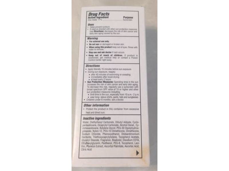 Isdin Eryfotona Actinica, Ultralight Emulsion, SPF 50+, 3.4 fl oz/100 mL