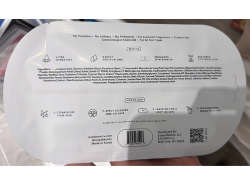 Loops Dew Cloud Ultra Hydrating Hydrogel Face Mask, 1.058 oz/30 g, Pack Of 5