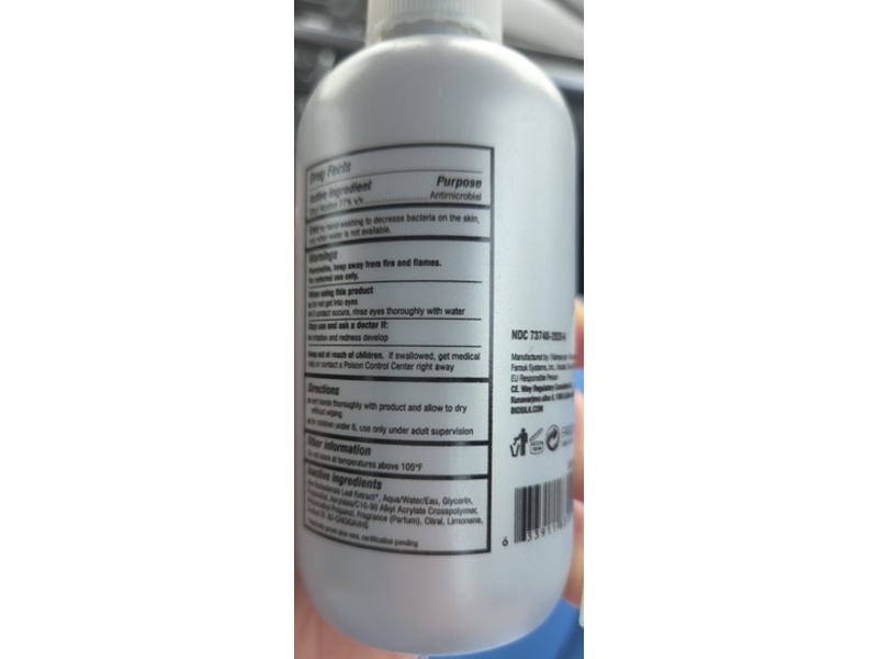 BioSilk Moisturizing Hand Sanitizer, Aloe Vera, 6 fl oz/177 mL