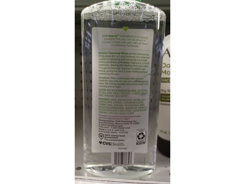 CVS Health Micellar Cleansing Water, 13.5 fl oz/400 mL