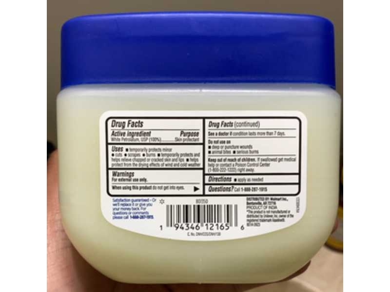 Equate Petroleum Jelly, 13 oz/368 g