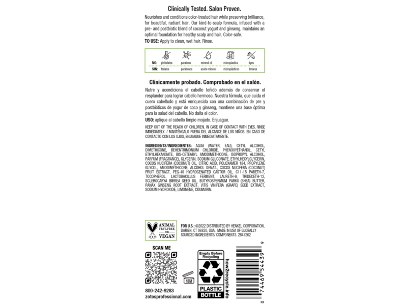 Biotera Color Care Conditioner, 15.2 fl oz/450 mL