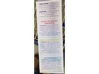 Safeguard Ultimate Care Hand Wash, Guava Pineapple, Ocean Breeze & Coconut, 15.5 fl oz/458 mL, Pack Of 3 - Image 4