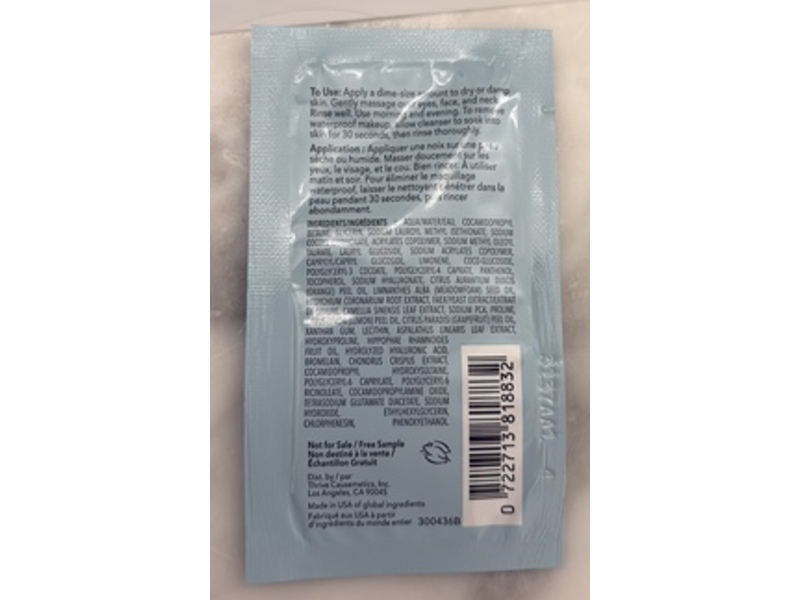 Bigger Than Beauty Bright Balance Hydrating Gel Cleanser, 0.10 fl oz/3 mL