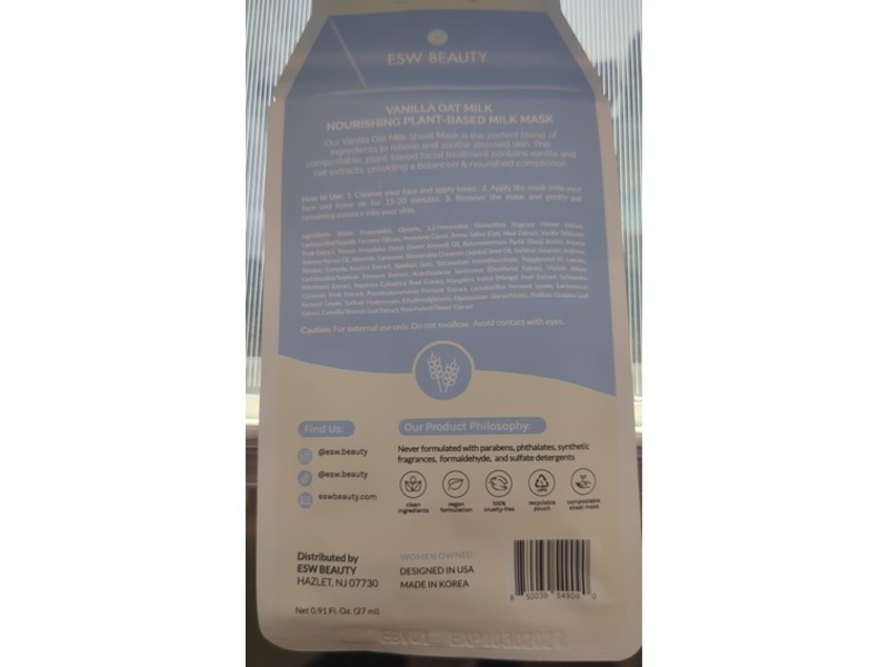 ESW Beauty Vanilla Oat Milk Nourishing Plant-Based Milk Mask, 0.19 fl oz/27 mL