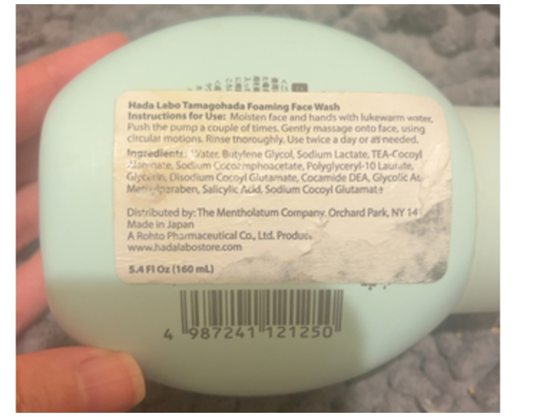 Hada Labo Tamagohada Foaming Face Wash, 5.4 fl oz/160 mL