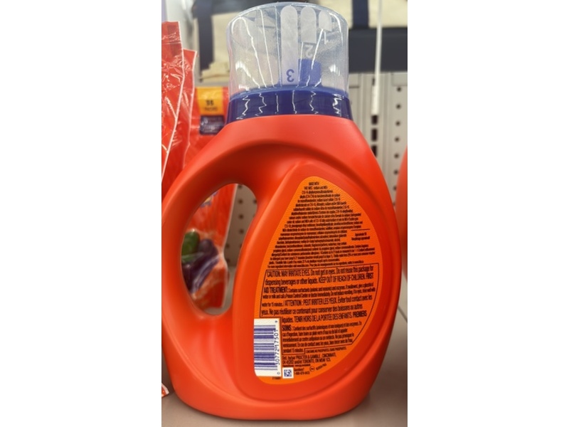 Tide Ultra OXI Boost Laundry Detergent, 21 Loads, 30 fl oz/887 mL