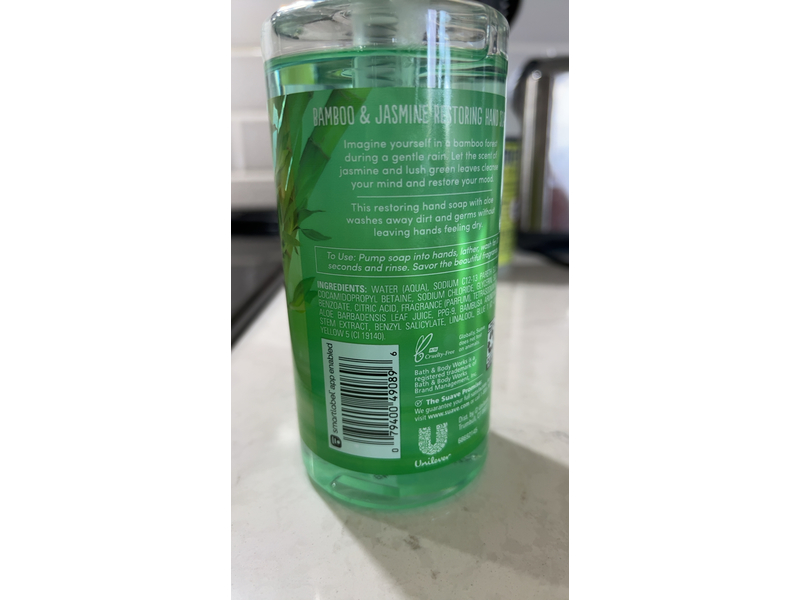 Suave Restoring Hand Soap, Bamboo, Jasmin, Aloe, 13.5 fl oz/400 mL