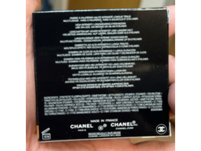 Chanel Ombre Essentielle Multi-Use Longwear Eyeshadow, 252 Peche Glacee, 0.06 oz/1.9 g