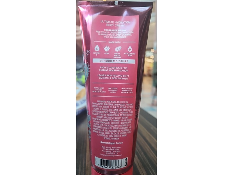 Bath And Body Works Ultimate Hydration Body Cream, Velvet Sugar, 8 fl oz/226 g