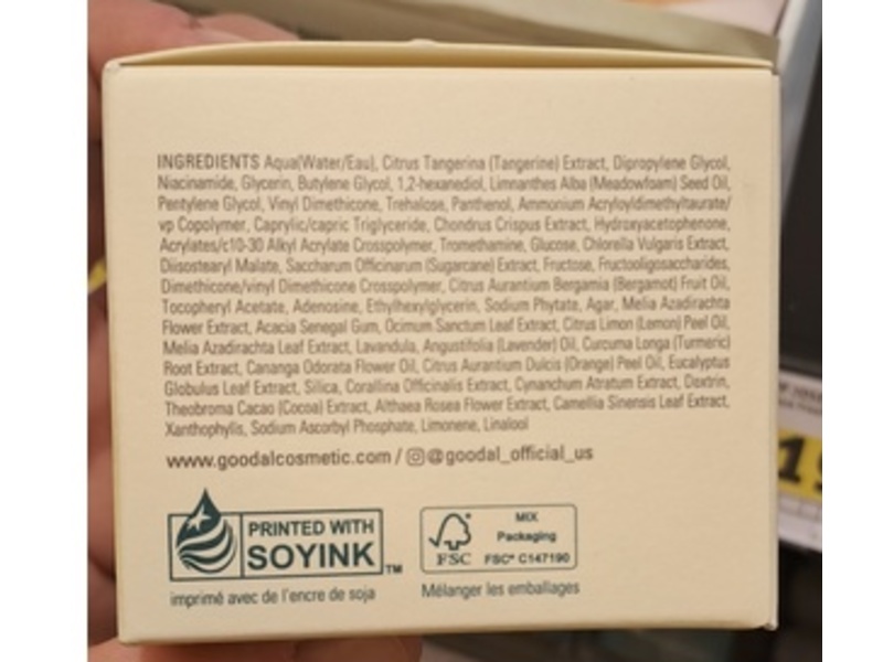 Goodal Green Tangerine Dark Spot Cream, Vitamin C, 1.69 fl oz/50 mL