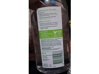 Simple Micellar Water, Pro-Vitamin B5+B3+C, 730 mL - thumbnail 3