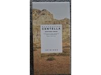 Skin1004 Madagascar Centella Soothing Cream, 2.53 fl oz/ 75 mL - Image 3