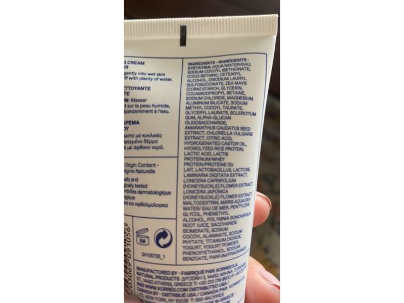 Korres Foaming Cream Cleanser, Greek Yoghurt, 2.54 fl oz/75 mL