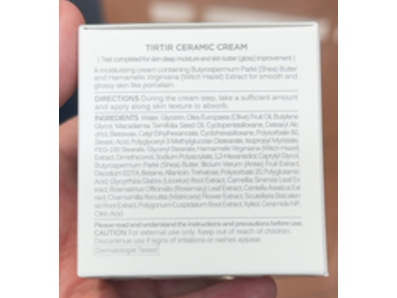 Tirtir Refreshing Skin Ceramic Cream, 1.69 fl oz/50 mL