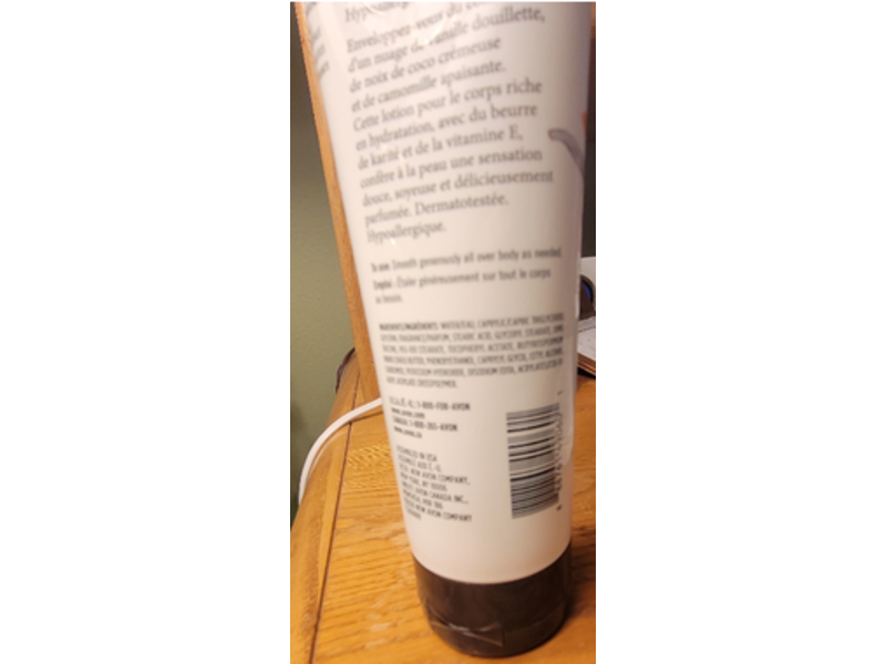 Avon Sense Cozy Vanilla & Coconut Body Lotion,8 fl oz/236 mL