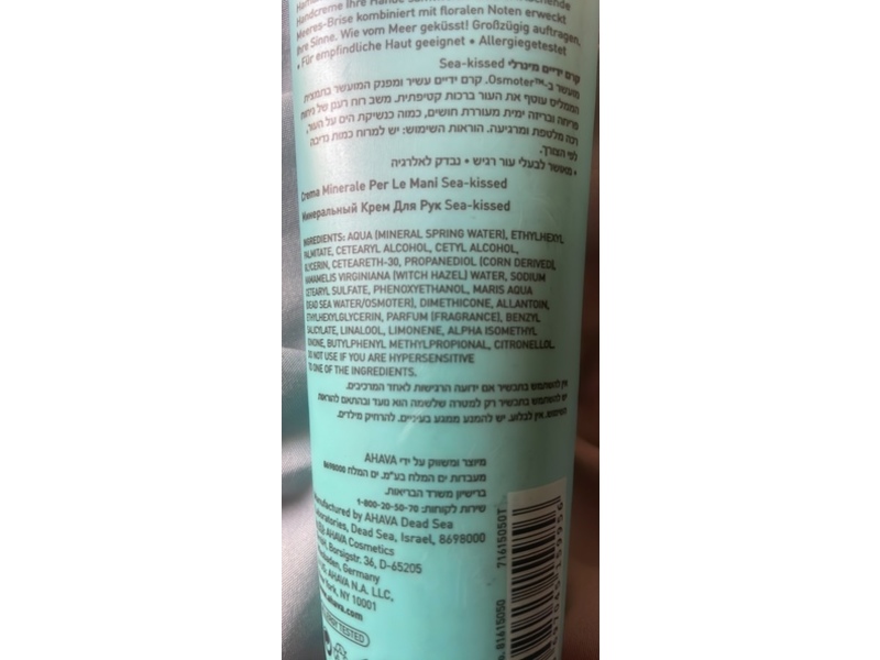 Ahava Dead Sea Water Mineral Hand Cream, Sea-Kissed, 5.1 fl oz/150 mL