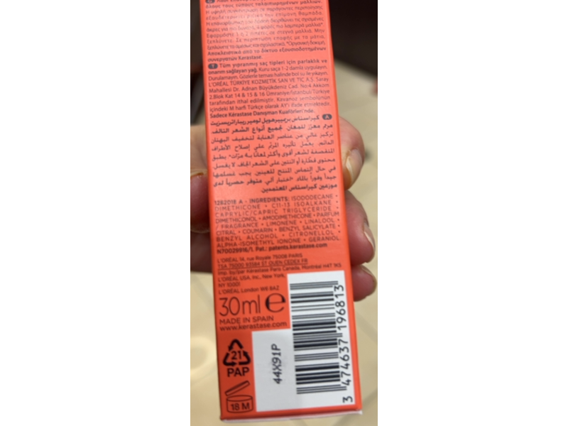 Kerastase Premiere Intensive Shine Repairing Oil, 1.01 fl oz/30 mL