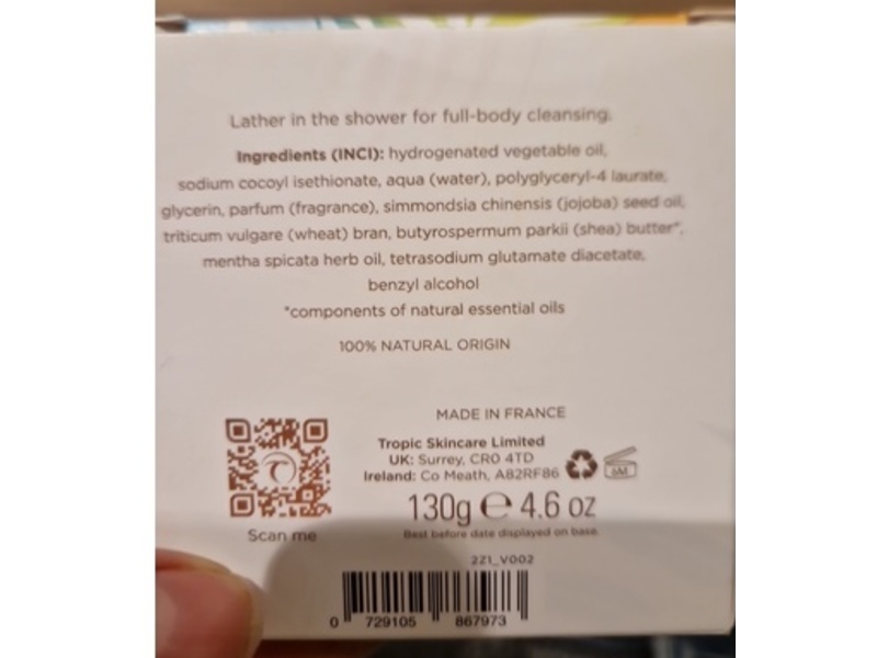 Tropic Cleansing Body Pebble, Coconut, 4.6 oz/130 g