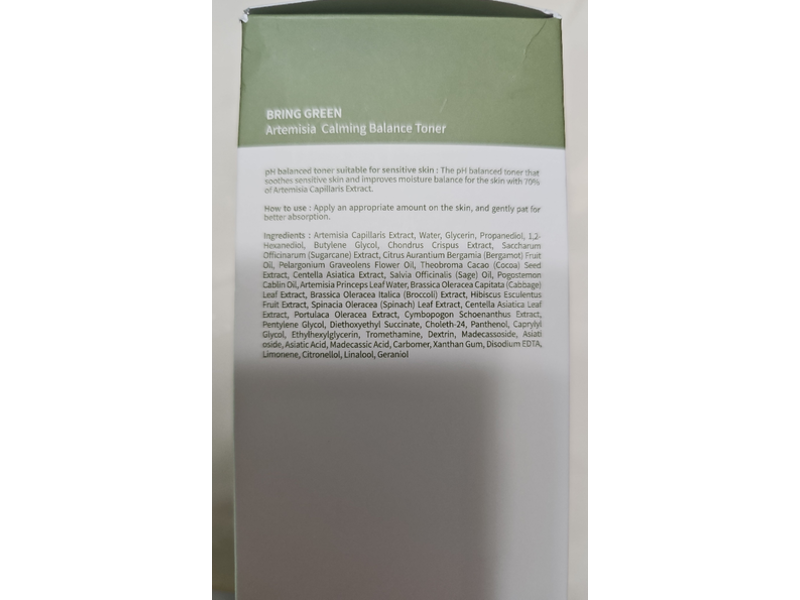 Bring Green Artemisia Calming Balance Toner, 8.45 fl oz/250 mL