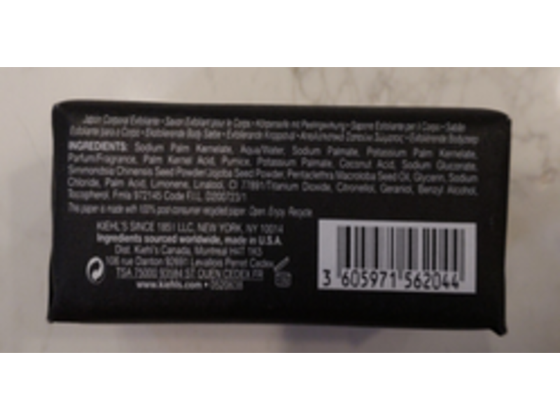 Kiehl's Since 1851 Grooming Solutions Exfoliating Body Soap, 7 oz/200 g