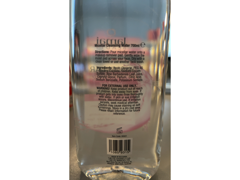 Iamai Beauty Micellar Cleansing Water, 700 mL