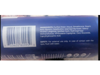 Gloves In A Bottle Hand Shielding Lotion, 8 fl oz/237 mL - thumbnail 3