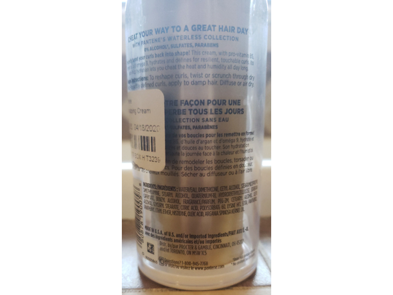 Pantene Curl Affair Curl Reshaping Cream, 3.7 fl oz