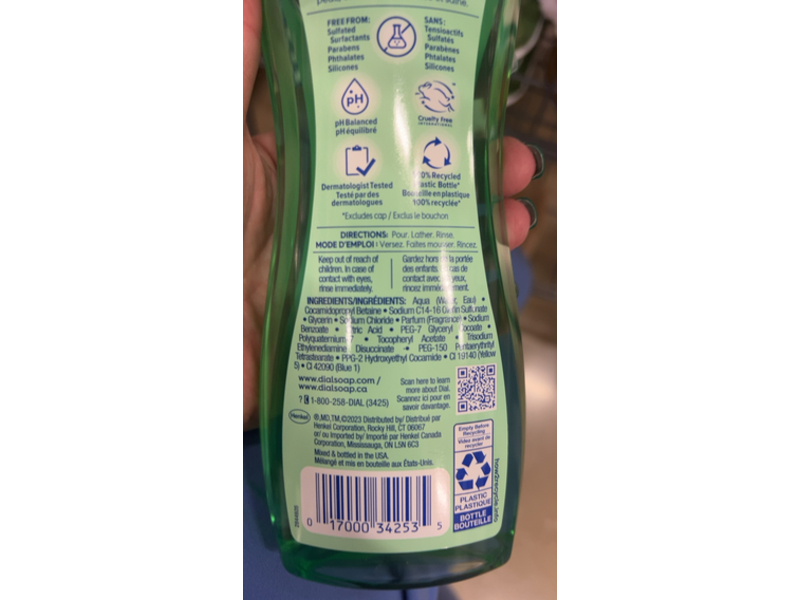 Dial Calm & Soothe Body Wash, Eucalyptus Mist, 16 fl oz/473 mL