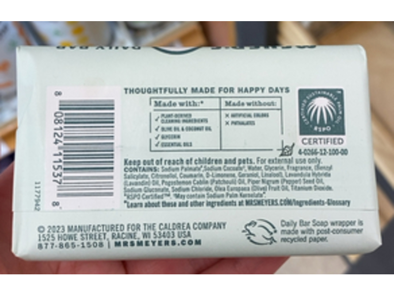 Mrs. Meyer's Clean Day Aromatherapeutic Daily Bar Soap, Birchwood Scent, 5.3 oz/150 g, Pack Of 4