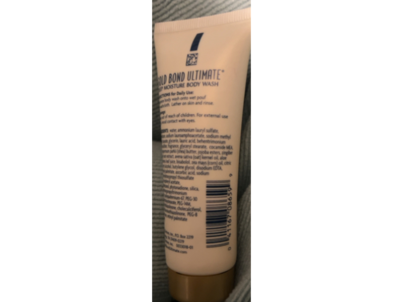 Gold Bond Ultimate Deep Moisture Shea Butter Body Wash, Soft Clean Scent, 1.5 fl oz/44 mL