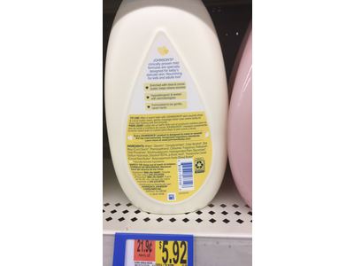 johnson's skin nourish shea & cocoa butter lotion