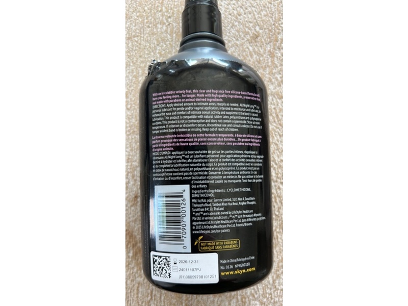 Skyn All Night Long Personal Lubricant, 8.5 fl oz/250 mL