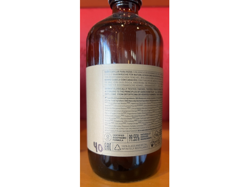 Oway Curly Hair Bath, 8.1 fl oz/240 mL