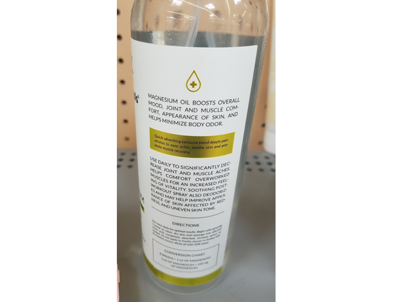 ArtNaturals Skinacre Magnesium Oil, 12.8 fl oz/380 mL