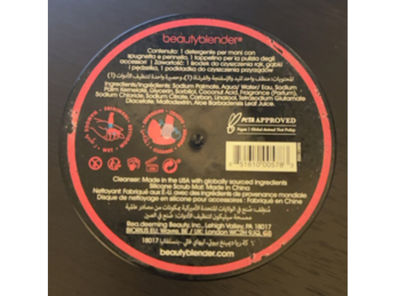 Beauty Blender Cleanser Solid Charcoal, 5.3 oz/150 g