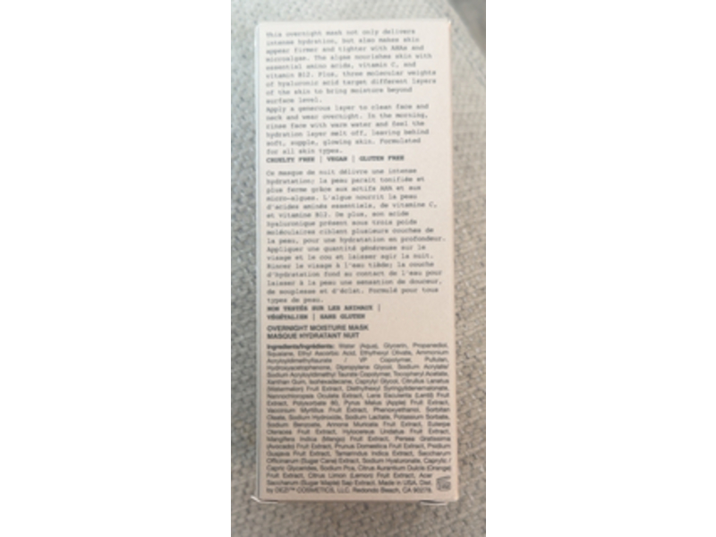 Dezi Overnight Moisture Mask, 1.7 fl oz/50 mL